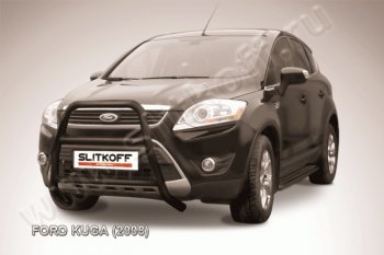 Кенгурятник d57 Slitkoff (высокий, с перемычками) Ford Kuga 1 (2008-2013)