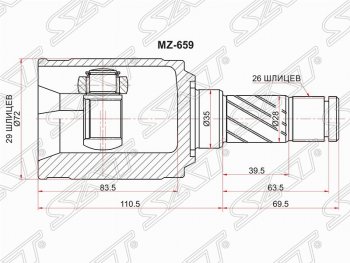 Шрус (внутренний/задний) SAT (шлицы 29/26, сальник 35 мм) Ford Kuga 1, Land Rover Kuga (1), Volvo S60 (FS седан), S80 (AS60 седан,  AS40,AS70, AS90), V60, V70, XC60, XC70, XC90 (C)