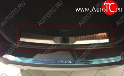 4 749 р. Металлический порожек в багажник автомобиля СТ Ford Kuga 2 дорестайлинг (2013-2016)  с доставкой в г. Москва