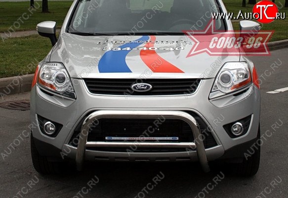 11 564 р. Защита переднего бампера Souz-96 (d60) Ford Kuga 1 (2008-2013)  с доставкой в г. Москва