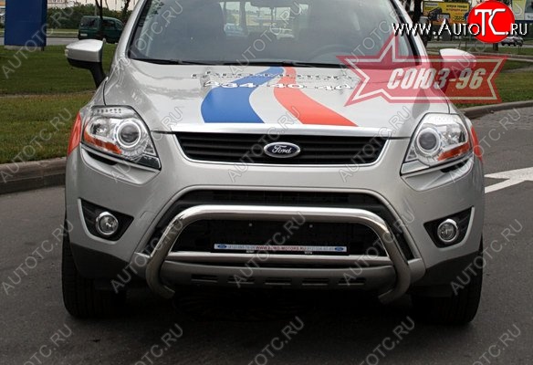 12 149 р. Защита переднего бампера Souz-96 (d60) Ford Kuga 1 (2008-2013)  с доставкой в г. Москва