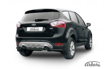 Защита заднего бампера Arbori (черная, 1 труба d57 mm). Ford Kuga 1 (2008-2013)