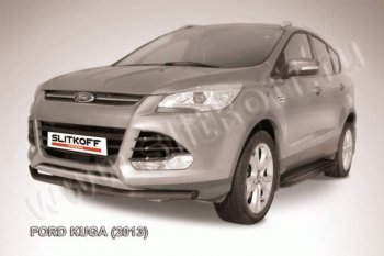 Защита переднего бампера Slitkoff (труба d57) Ford Kuga 2 дорестайлинг (2013-2016)