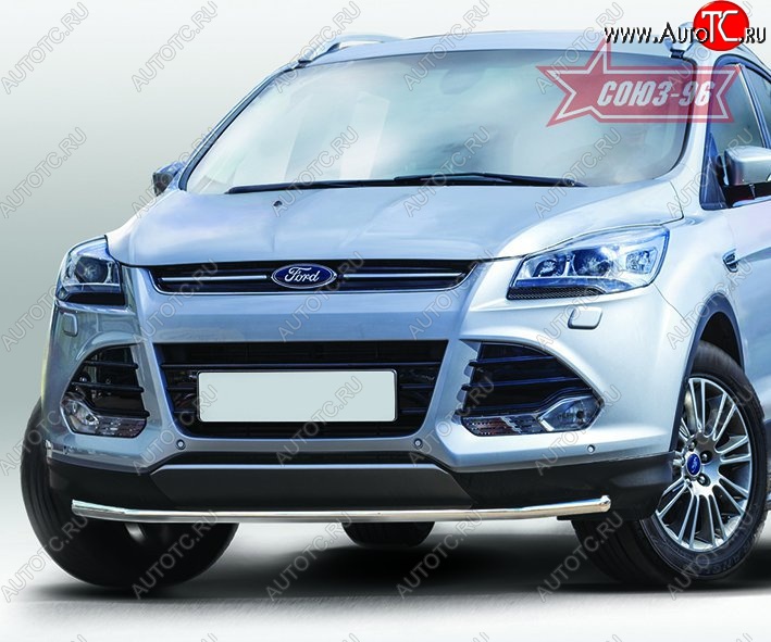 13 679 р. Защита переднего бампера одинарная Souz-96 Premium Low (d42) Ford Kuga 2 дорестайлинг (2013-2016)  с доставкой в г. Москва