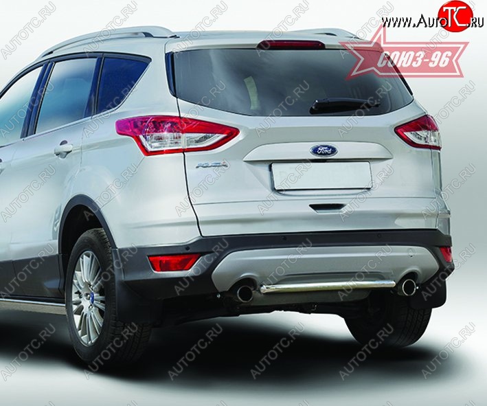 12 914 р. Защита заднего бампера Souz-96 (d42) Ford Kuga 2 дорестайлинг (2013-2016)  с доставкой в г. Москва