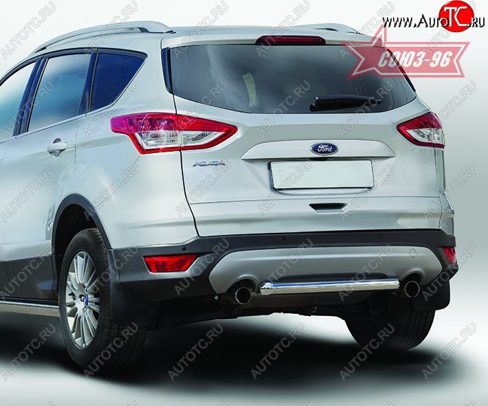 13 679 р. Защита заднего бампера Souz-96 (d60) Ford Kuga 2 дорестайлинг (2013-2016)  с доставкой в г. Москва