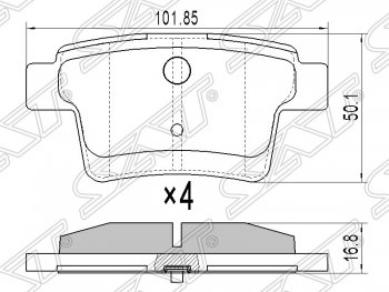 889 р. Колодки тормозные задние SAT Ford Ranger DoubleCab рестайлинг (2015-2021)  с доставкой в г. Москва. Увеличить фотографию 1