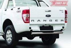 Защита заднего бампера с проступью Souz-96 (d76) Ford Ranger RapCab дорестайлинг (2011-2016)