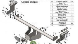 10 299 р. Фаркоп (Limited, Wildtrak) Лидер Плюс. Ford Ranger RapCab дорестайлинг (2011-2016) (Без электропакета)  с доставкой в г. Москва. Увеличить фотографию 4