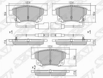 1 439 р. Колодки тормозные задние SAT Ford Transit цельнометаллический фургон (2014-2022)  с доставкой в г. Москва. Увеличить фотографию 1