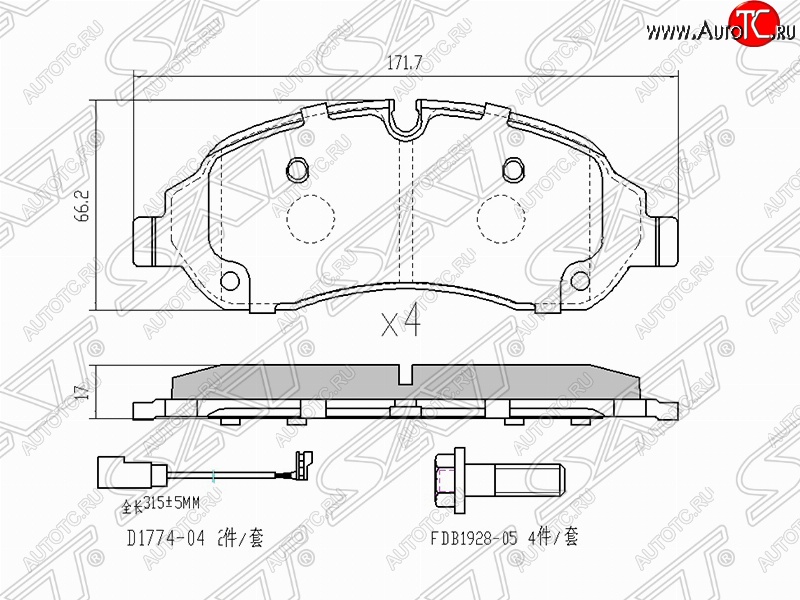 2 059 р. Колодки тормозные передние SAT (с датчиком износа) Ford Transit цельнометаллический фургон (2014-2022)  с доставкой в г. Москва