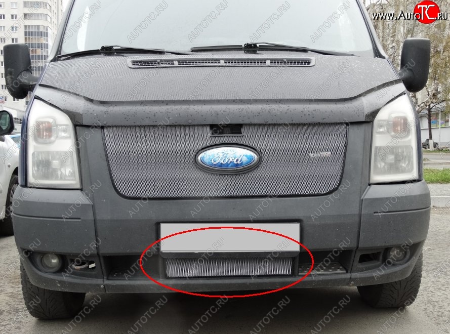 1 539 р. Нижняя защитная сетка на бампер (рестайлинг) Russtal (хром)  Ford Transit (2006-2014) цельнометаллический фургон  с доставкой в г. Москва