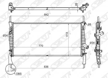 Радиатор двигателя SAT (трубчатый, 2.2TD/2.3/2.4TD, МКПП) Ford Transit цельнометаллический фургон (2006-2014)