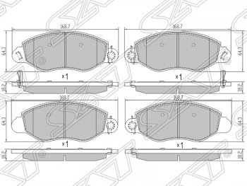 Колодки тормозные SAT (передние) Ford Transit цельнометаллический фургон дорестайлинг (2000-2006)