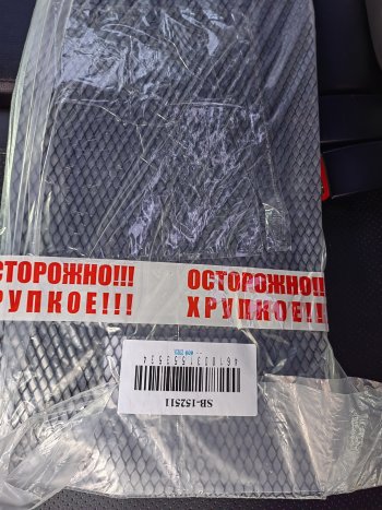 271 р. Универсальная сетка в бампер (ячейка ромб 15 мм, черная) Arbori Nissan Navara 2 D40 рестайлинг (2010-2016) (250х1000 мм)  с доставкой в г. Москва. Увеличить фотографию 2