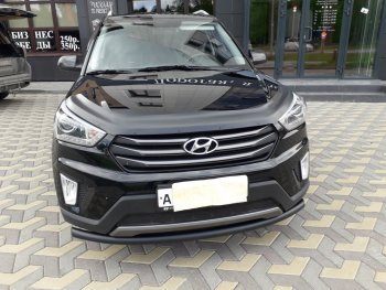 8 999 р. Защита переднего бампера Slitkoff (d57, черная) Hyundai Creta GS дорестайлинг (2015-2019) (Цвет: серебристый)  с доставкой в г. Москва. Увеличить фотографию 11