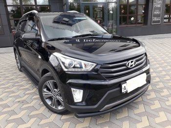 8 999 р. Защита переднего бампера Slitkoff (d57, черная) Hyundai Creta GS дорестайлинг (2015-2019) (Цвет: серебристый)  с доставкой в г. Москва. Увеличить фотографию 10