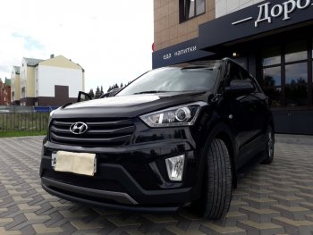 8 999 р. Защита переднего бампера Slitkoff (d57, черная) Hyundai Creta GS дорестайлинг (2015-2019) (Цвет: серебристый)  с доставкой в г. Москва. Увеличить фотографию 5