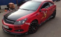 4 099 р. Пороги накладки Global Tuning  Opel Astra  H GTC (2004-2011) хэтчбек 3 дв. дорестайлинг, хэтчбек 3 дв. рестайлинг (Неокрашенные)  с доставкой в г. Москва. Увеличить фотографию 14