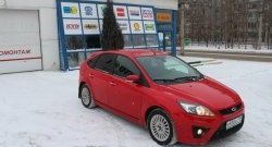 6 999 р. Пороги накладки ST Ford Focus 2  седан дорестайлинг (2004-2008) (Неокрашенные)  с доставкой в г. Москва. Увеличить фотографию 7