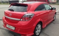 4 099 р. Пороги накладки Global Tuning  Opel Astra  H GTC (2004-2011) хэтчбек 3 дв. дорестайлинг, хэтчбек 3 дв. рестайлинг (Неокрашенные)  с доставкой в г. Москва. Увеличить фотографию 7