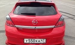 3 499 р. Комплект накладок на задний бампер Global Tuning  Opel Astra  H GTC (2004-2011) хэтчбек 3 дв. дорестайлинг, хэтчбек 3 дв. рестайлинг (Неокрашенная)  с доставкой в г. Москва. Увеличить фотографию 5