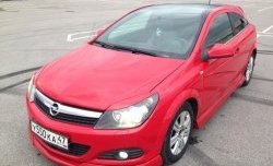 1 299 р. Реснички LUMMA  Opel Astra ( H,  H GTC) (2004-2015) седан дорестайлинг, универсал, хэтчбек 3 дв. дорестайлинг, хэтчбек 5дв дорестайлинг, хэтчбек 3 дв. рестайлинг, универсал рестайлинг, хэтчбек 5дв рестайлинг (Неокрашенные)  с доставкой в г. Москва. Увеличить фотографию 6