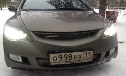 949 р. Эмблема (шильдик) решетки радиатора Mugen Hyundai i10 PA дорестайлинг (2007-2011)  с доставкой в г. Москва. Увеличить фотографию 3