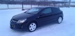 4 599 р. Пороги накладки DM-Style Opel Astra H GTC хэтчбек 3 дв. дорестайлинг (2004-2006) (Неокрашенные)  с доставкой в г. Москва. Увеличить фотографию 8