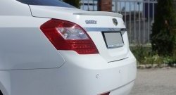 2 599 р. Лип спойлер Кураж  Geely Emgrand EC7 (2009-2016) седан дорестайлинг (Неокрашенный)  с доставкой в г. Москва. Увеличить фотографию 2