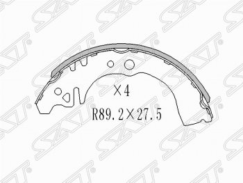 1 069 р. Колодки тормозные задние SAT Lifan Smily 330 хэтчбэк рестайлинг (2014-2017)  с доставкой в г. Москва. Увеличить фотографию 1