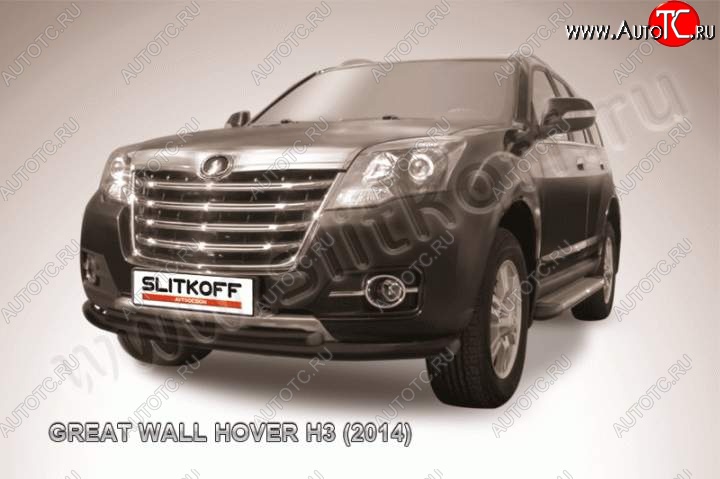 8 999 р. Защита переднего бампера Slitkoff (труба d57/d42)  Great Wall Hover H3 (2014-2016)  рестайлинг (Цвет: серебристый)  с доставкой в г. Москва