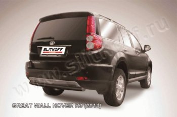 Защита заднего бампера Slitkoff (труба d57, радиусная) Great Wall Hover H3  рестайлинг (2014-2016)