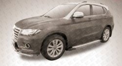 17 399 р. Алюминиевые пороги Slitkoff Standart Silver Haval H2 (2014-2021)  с доставкой в г. Москва. Увеличить фотографию 2