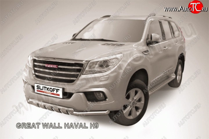 16 699 р. Защита переднего бампера Slitkoff (труба с зубьями d57) Haval H9 дорестайлинг (2015-2017) (Нержавейка, Полированная)  с доставкой в г. Москва