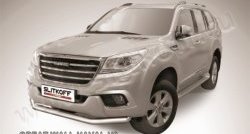 Одинарная защита переднего бампера диаметром 76 мм Slitkoff Haval H9 дорестайлинг (2015-2017)