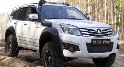 2 279 р. Защитная сетка решетки переднего бампера РА Great Wall Hover H3  дорестайлинг (2010-2014)  с доставкой в г. Москва. Увеличить фотографию 2