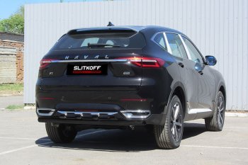 6 299 р. Защита заднего бампера (Ø57 мм, окрашенная) Slitkoff  Haval F7 - F7x (цвет: чёрный)  с доставкой в г. Москва. Увеличить фотографию 1