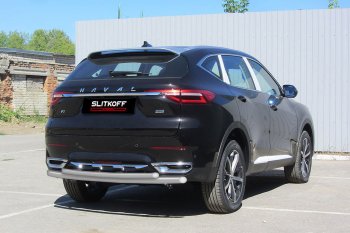 9 699 р. Защита заднего бампера (2 трубы Ø57 и 42 мм, окрашенная) Slitkoff Haval F7x дорестайлинг (2019-2022) (цвет: серебро)  с доставкой в г. Москва. Увеличить фотографию 1