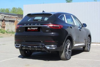 Защита заднего бампера (Ø42 мм скоба, окрашенная) Slitkoff Haval F7x дорестайлинг (2019-2022)