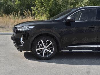 Защита переднего бампера (1.5 4WD Ø57 мм) SLITKOFF Haval (Хавал) F7x (ф7икс) (2019-2022) дорестайлинг ()