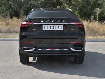 11 399 р. Защита заднего бампера (2 трубы Ø63 и 42 мм,окрашенные) Haval F7x  дорестайлинг (2019-2022) (цвет черный муар)  с доставкой в г. Москва. Увеличить фотографию 2