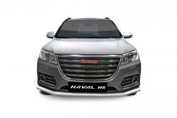 14 299 р. Защита переднего бампера одинарная из трубы d63 мм Petroil Tuning Haval H6 (2013-2020) (Нержавеющая полированная сталь)  с доставкой в г. Москва. Увеличить фотографию 2