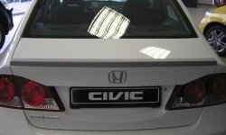 Лип спойлер CT Honda Civic FD седан дорестайлинг (2005-2008)