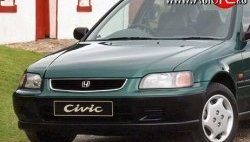 13 699 р. Пластиковый капот (Англия) Standart  Honda Civic  EJ,EK,EM (1995-1998) седан дорестайлинг, хэтчбэк 3 дв. дорестайлинг  с доставкой в г. Москва. Увеличить фотографию 1