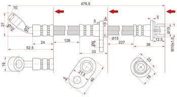 529 р. Тормозной шланг задний SAT (LH=RH) Honda Integra DB6,DB7,DB8,DB9 седан дорестайлинг (1993-1995)  с доставкой в г. Москва. Увеличить фотографию 1