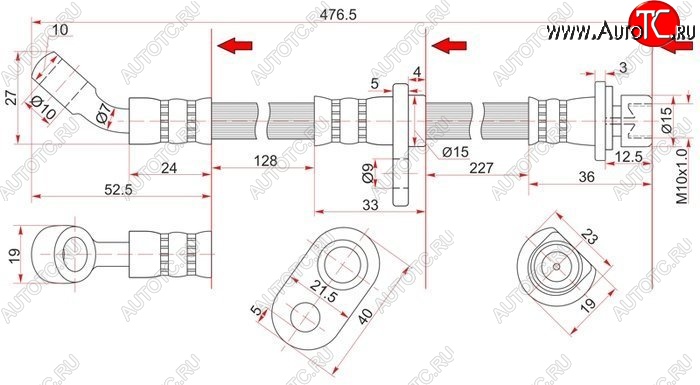 529 р. Тормозной шланг задний SAT (LH=RH) Honda Integra DB6,DB7,DB8,DB9 седан дорестайлинг (1993-1995)  с доставкой в г. Москва