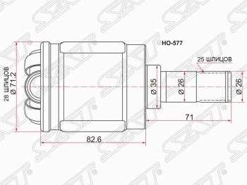 2 399 р. Шрус (внутренний/правый) SAT (шлицы 28*25, сальник 35 мм)  Honda Civic  EJ,EK,EM - partner  с доставкой в г. Москва. Увеличить фотографию 1