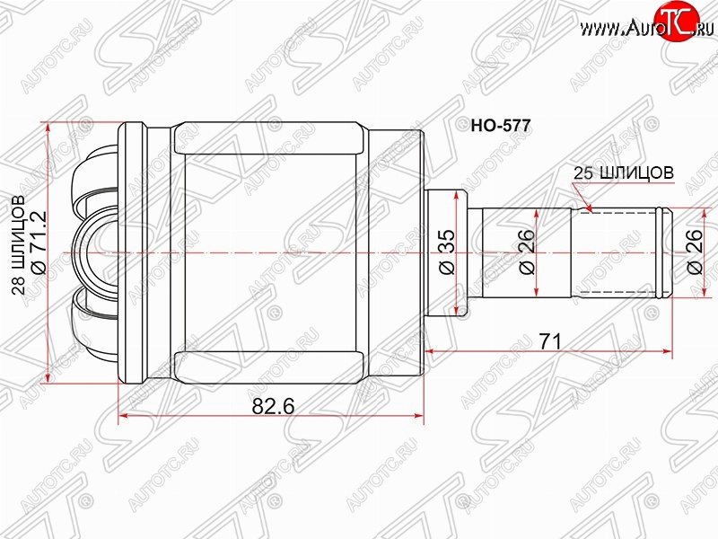 2 399 р. Шрус (внутренний/правый) SAT (шлицы 28*25, сальник 35 мм) Honda Integra DB6,DB7,DB8,DB9 седан дорестайлинг (1993-1995)  с доставкой в г. Москва