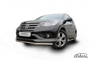 11 699 р. Защита переднего бампера Arbori (нержавейка, 1 труба d57 mm).  Honda CR-V  RM1,RM3,RM4 (2012-2015) дорестайлинг  с доставкой в г. Москва. Увеличить фотографию 1